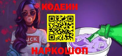трава Малгобек