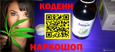 мефедрон VHQ Малоярославец