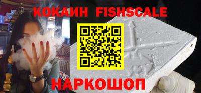 трава Малгобек