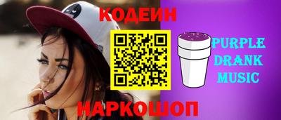 мефедрон VHQ Малоярославец