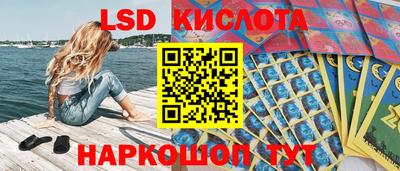 гашиш Мариинск