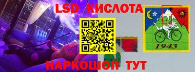 гашиш Мариинск