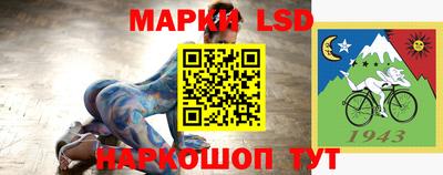 мефедрон VHQ Малоярославец
