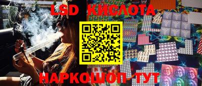 гашиш Мариинск