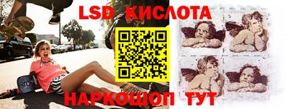 мефедрон VHQ Малоярославец