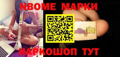 гашиш Мариинск