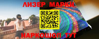 мефедрон VHQ Малоярославец
