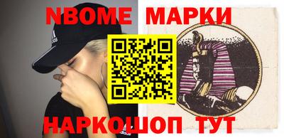 мефедрон VHQ Малоярославец