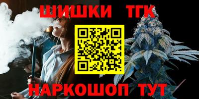 мефедрон VHQ Малоярославец
