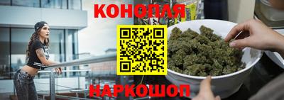 мефедрон VHQ Малоярославец