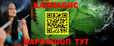 гашиш Мариинск
