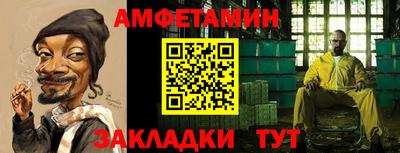 мефедрон VHQ Малоярославец