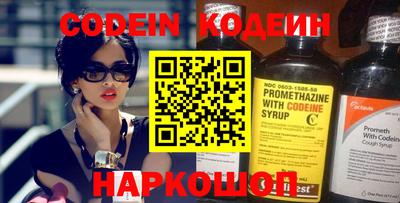 мефедрон VHQ Малоярославец