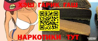 мефедрон VHQ Малоярославец