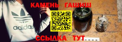 мефедрон VHQ Малоярославец