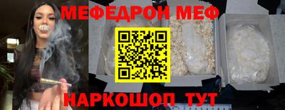 гашиш Мариинск