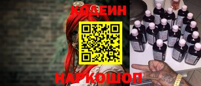 трава Малгобек