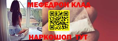гашиш Мариинск