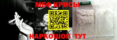 гашиш Мариинск