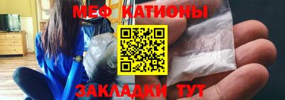гашиш Мариинск