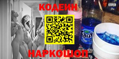 гашиш Мариинск
